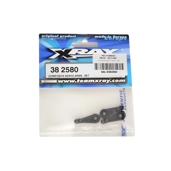 COMPOSITE SERVO ARMS - SET