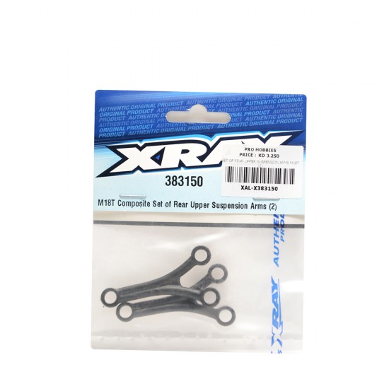 SET OF REAR UPPER SUSPENSION ARMS M18T (2)