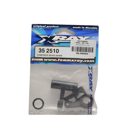 COMPOSITE SERVO SAVER