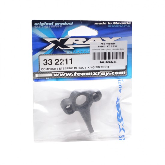 Composite Steering Block 1 King-Pin Right