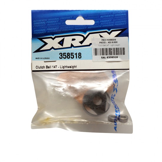 Clutch Bell 14T - Light Weight