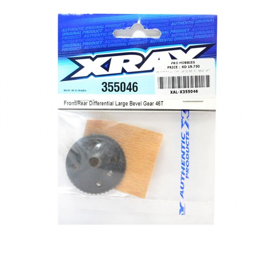 FRONT/REAR DIFF LARGE BEVEL GEAR 46T