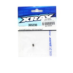 Drive Shaft Coupling-Hudy Spring Steel Drive Shaft Coupling-Hudy Spring Steel