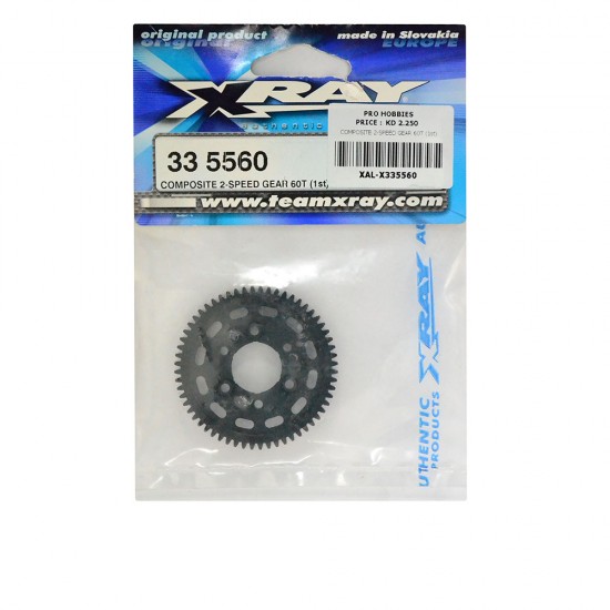 COMPOSITE 2-SPEED GEAR 60T (1st)