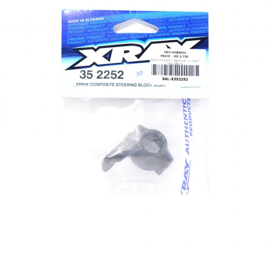 XB808 COMPOSITE STEERING BLOCK RIGHT - MOULDED-IN