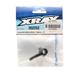 COMPOSITE STEERING BLOCK - MEDIUM - V2