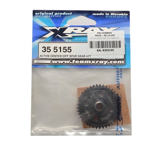 ACTIVE CENTER DIFF SPUR GEAR 41T