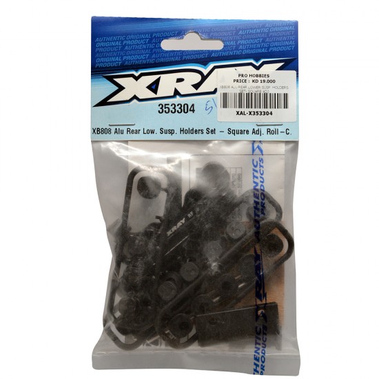 XB808 ALU REAR LOWER SUSP. HOLDERS SET- SQUARE ADJ