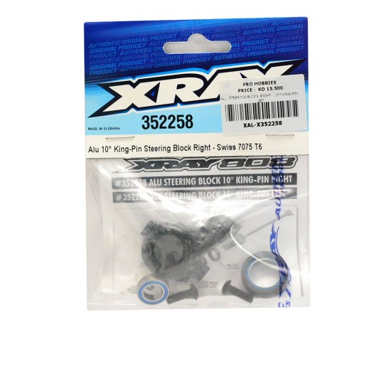 ALU STEERING BLOCK RIGHT - 10° KING-PIN - SET