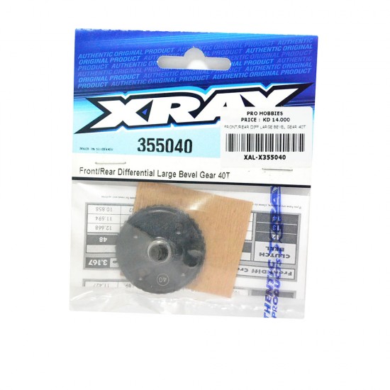 FRONT/REAR DIFF LARGE BEVEL GEAR 40T