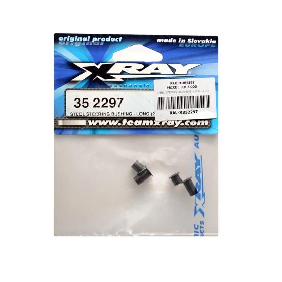 STEEL STEERING BUSHING - LONG (2+2)