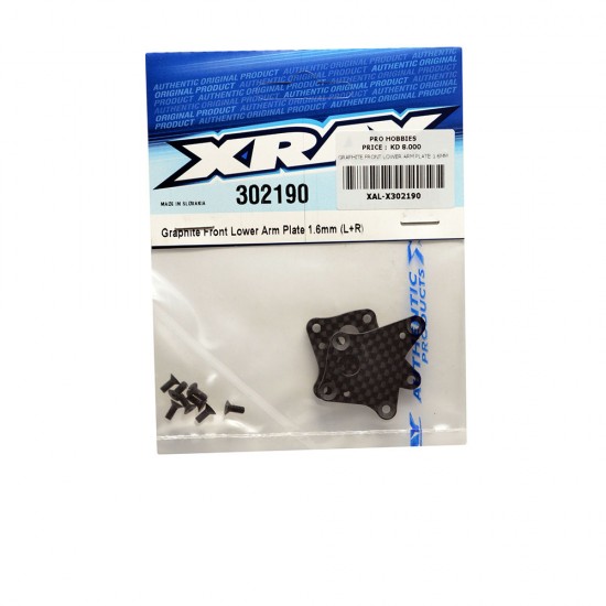 GRAPHITE FRONT LOWER ARM PLATE 1.6MM