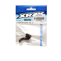 COMPOSITE STEERING BLOCK - HARD-V2