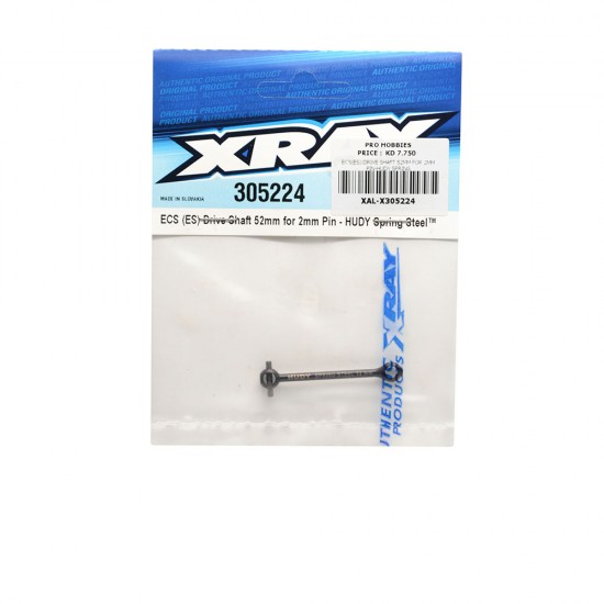 ECS(ES) DRIVE SHAFT 52MM FOR 2MM PIN-HUDY SPRING