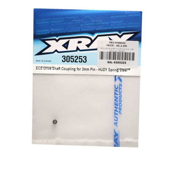 ECS DRIVE SHAFT COUPLING FOR 2MM PIN-HUDY SPRING