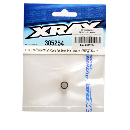ECS(ES) DRIVE SHAFT COUPLING FOR 2MM PIN-HUDY SPRING