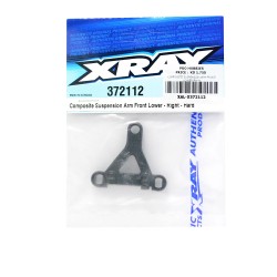 COMPOSITE SUSPENSION ARM-FRONT LOWER-RH-H