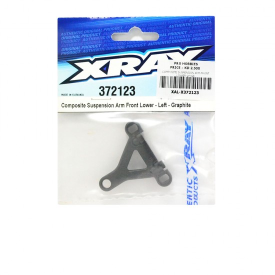 COMPOSITE SUSPENSION ARM-FRONT LOWER-LH-GR