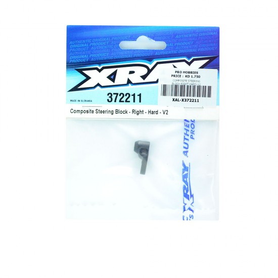 COMPOSITE STEERING BLOCK-RIGHT-HARD-V2
