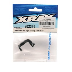 COMPOSITE C-HUB RIGHT - 6° DEG. - HARD (ECS) COMPOSITE C-HUB RIGHT - 6° DEG. - HARD (ECS)