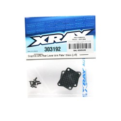 GRAPHITE ARS REAR LOWER ARM PLATE 1.6MM (L+R)