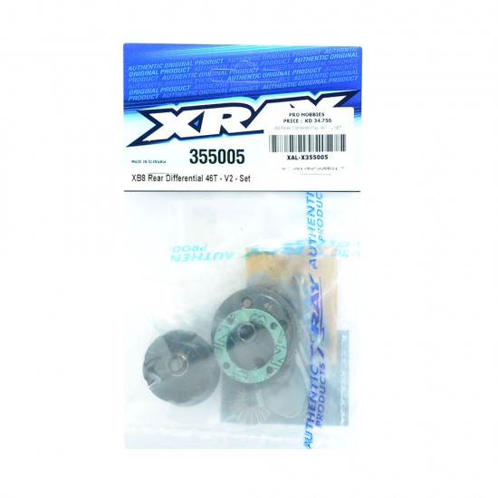 XB8 REAR DIFFERENTIAL 46T V2 SET