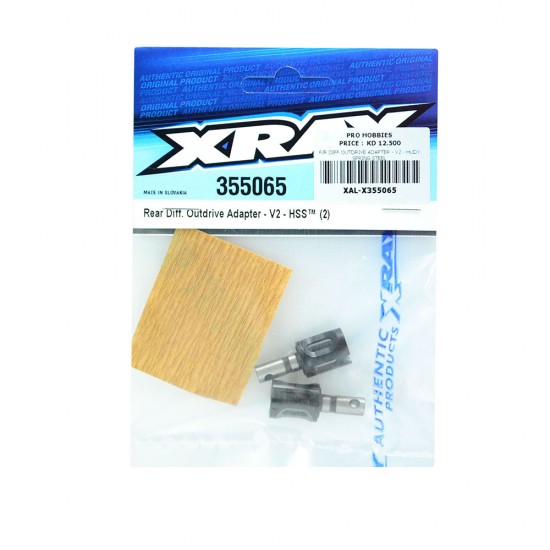 F/R DIFF OUTDRIVE ADAPTER - V2 - HUDY SPRING STEEL